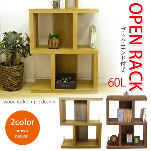 I[vbN 60 [^Cv 75cm VFt Y [bN ؐ {I I [I  fBXvCbN bN EbhbN Vv I ړIbN t[bNys