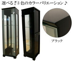 コレクションボードコレクションケースラパンキュリオケースショーケースフィギュアディスプレイラックケース棚ボードショーケースキャビネット壁面収納幅30cm高さ106cm完成品