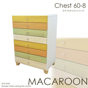 `FXg ^X [ ؐ  rO[ 8i  \y Jt`FXg }J s37cm 60cm q Y rt`FXg