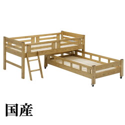 親子ベッド日本製2段ベッドすのこベッドキッド自然塗料蜜ろう仕上げシングルベッド国産二段ベッドベット大川家具