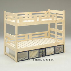 2段ベッド木製国産シングル二段ベッドエコ2蜜ろう仕上げすのこ子供部屋キッズ家具ベット自然塗装宮なし大川家具