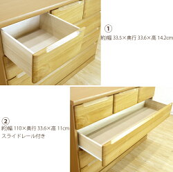 チェスト桐タンス4段幅120ローチェストクローゼット引き出し衣類収納収納家具木製洋服タンス整理タンス国産