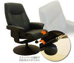 (リクライニングチェア)3色対応リクライニングチェアパーソナルチェアオットマン付きリラックスチェアソファ1人用1人掛け