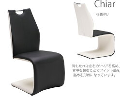 ダイニングセット5点ホワイトブラックピカソダイニングテーブルセット白黒エナメル塗装テーブル幅150cmモダンおしゃれダイニングテーブル5点セット4人用