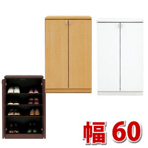 V[Y{bNX 60cm 98cm ʔ ֎[ [^Cv