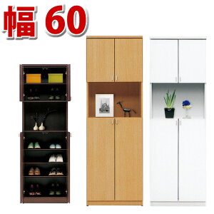 V[Y{bNX 60cm 180cm ʔ ֎[ nC^Cv