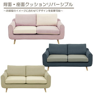 \t@[ 2.5P\t@ 2l| 3l| t@ubN E^tH[ 160cm l| Ol| \t@ 2P\t@[ 3P\t@[ rt 