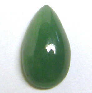 VRŐ1.85ct