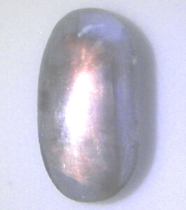 天然石 ブルースターサファイア0.89ct 9月誕生石