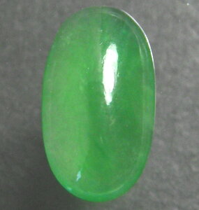 VR Ő [J1.411ct