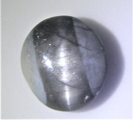 天然石　クリソベリルスター1．81ct