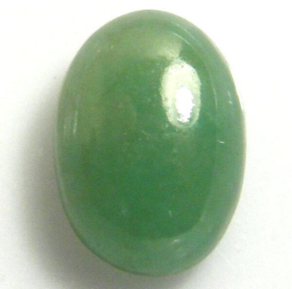 天然　翡翠　１．４２ｃｔ　ミャンマー産