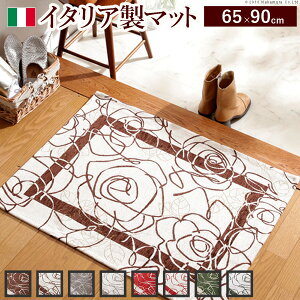 C^ASuD}bg CameliakJAl65×90cm փ}bg L~ SuD mu-61000359 փ}bg }bg J[ybg }bg   k _ Ƌ CeA i` 