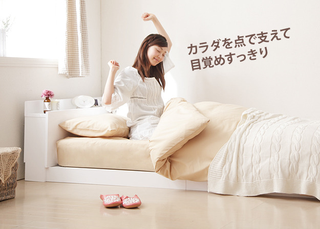 楽天市場】ベッド シングルサイズ マットレス 寝具 ポケットコイル