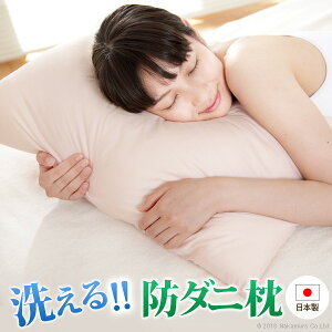 I􂦂 h_j RtH[ 43×63cm  { ObY mu-90400013    Q  k _ Ƌ CeA i` eCXg V IXX  