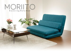 MORIITO Jo[\ Iׂ6F Jo[O\t@xbh sg-10170 \t@ \t@ \t@xbh  k _ Ƌ CeA i` eCXg V IXX  㕥
