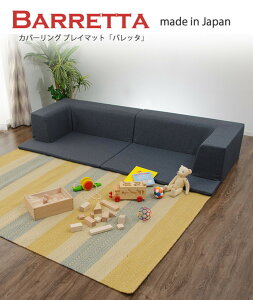 Jo[O vC}bg\t@ Barretta ob^ A680 sg-10201 \t@ \t@ \t@xbh  k _ Ƌ CeA i` eCXg V IXX  㕥