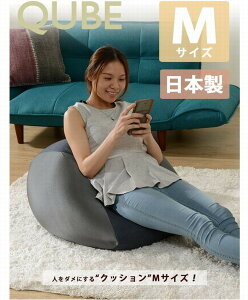 l_ɂ r[Y NbV QUBE M A602 sg-10219 ֎q CX `FA  k _ Ƌ CeA i` eCXg V IXX  㕥