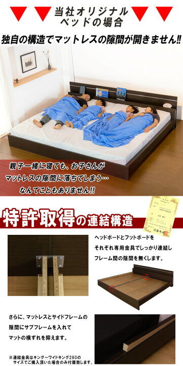楽天市場】棚 照明付ラインデザインベッド シングル SGマーク付国産 