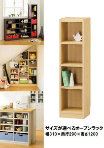 }`I[vbN Tanalio ^iI TNL-1231 NA sir-4151777s2 I[vbN {I bN J[{bNX [ Ƌ  k _ Ƌ CeA i` eCXg V IXX