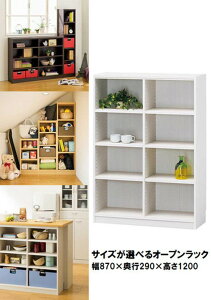 }`I[vbN Tanalio ^iI TNL-1287 WH sir-4152670s2 I[vbN {I bN J[{bNX [ Ƌ  k _ Ƌ CeA i` eCXg V IXX