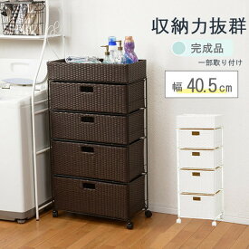 楽天市場 プラスチック チェスト 奥行30の通販