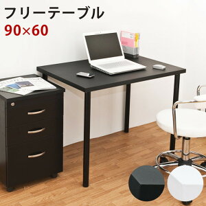 t[e[u 90×60 BK/WH ubN zCg sk-ty9060  fXN  k _ Ƌ CeA i` eCXg V IXX  㕥