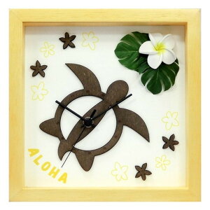 nCA CeAv DECLOCK Hawaiian Clock Honu Flower t[ i` vA CG[ DC-1808 ۏؕt X JtF EW r[ ze @l kar-3776333s2 A[gpl A[g{[