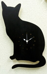  VGbg |v Silhouette Clock Rabbit ETM ۏؕt sk-1003 X JtF EW r[ ze @l kar-4534028s3 |v uv |v k _ Ƌ CeA i` 