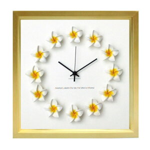 nCA vA  |v FrangiPani Clock1 vA CG[ i` FP-1001 ۏؕt X JtF EW r[ ze @l kar-4534129s1 |v uv |v 