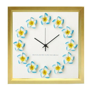 nCA vA  |v FrangiPani Clock1 vA u[ i` FP-1003 ۏؕt X JtF EW r[ ze @l kar-4534129s3 |v uv |v k _