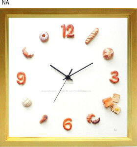 p |v Horloge du pain i` KK-1002 ۏؕt X JtF EW r[ ze @l kar-5091240s2 |v uv |v  k _ Ƌ CeA i` eCX
