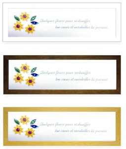 �C���e���A �~�j�A�[�g Paper Quilling Series Yellow �z���C�g PZ-4010 �X�� �J�t�F ���E���W ���r�[ �z�e�� �@�l kar-5093261s1 �A�[�g�p�l�� �A�[�g�{�[�h �ǎ� �����t�B���� �������� �k�� ���_�� �Ƌ� 