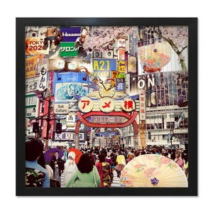 �C���e���A�A�[�g RAKUDECO ���N�f�R�V���[�Y �A���� �u���b�N RD-1014 �X�� �J�t�F ���E���W ���r�[ �z�e�� �@�l kar-5620964s2 �A�[�g�p�l�� �A�[�g�{�[�h �ǎ� �����t�B���� �������� �k�� ���_�� 