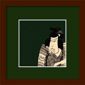 a azV[Y KABUKI ̕ WG-1004 A[g G t[ X JtF EW r[ ze @l kar-3133286s1 A[gpl A[g{[h ǎ tB  k _ Ƌ C