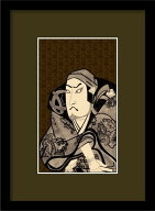 和柄 和額装シリーズ KABUKI 歌舞伎 WG-2001 アート 絵 フレーム 店舗 カフェ ラウンジ ロビー ホテル 法…