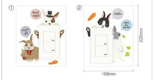 Switch Stickers XCb`XebJ[ Happy Baby Bunny OSH-9001 X JtF EW r[ ze @l kar-4045998s1 EH[XebJ[ V[ ǎ tB  k _ Ƌ Ce
