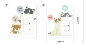 Switch Stickers �X�C�b�`�X�e�b�J�[ Happy Baby Kitty OSH-9002 �X�� �J�t�F ���E���W ���r�[ �z�e�� �@�l kar-4045999s1 �E�H�[���X�e�b�J�[ �V�[�� �ǎ� �����t�B���� �������� �k�� ���_�� �Ƌ� �C���e��