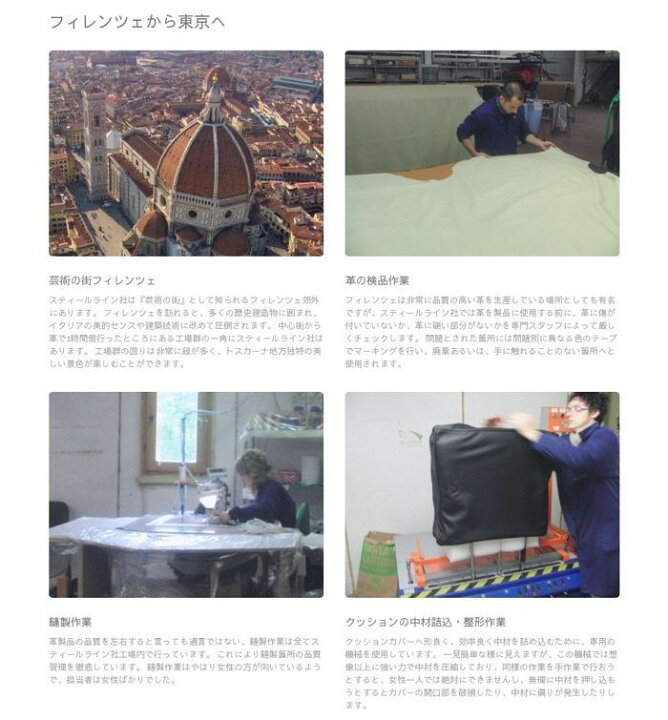 楽天市場】マルセル・ブロイヤー チェスカチェア ファブリック 