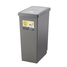 楽天市場 ゴミ箱 スリム 10cmの通販
