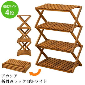 楽天市場 塗装 オイルステイン 白 本棚 ラック カラーボックス 収納家具 インテリア 寝具 収納の通販