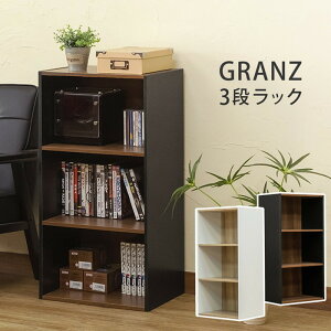 GRANZ 3ibN BK/WH ubN zCg sk-hmp23 J[{bNX {I bN J[{bNX [ Ƌ  k _ Ƌ CeA i` eCXg V IXX  
