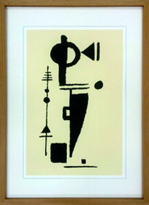 �A�[�g�t���[�� �}�b�N�X�E�A�b�J�[�}�� Max ACKERMANN Fomsplel 1948 530x730x30mm IMA-60749 bic-6942401s1 �A�[�g�p�l�� �A�[�g�{�[�h �ǎ� �����t�B���� �������� �k�� ���_�� �Ƌ� �C���e���A �i�`������ 