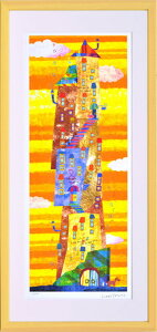 A[gt[ ͂   L 348x738x25mm ZTH-61065 bic-6942724s1 A[gpl A[g{[h ǎ tB  k _ Ƌ CeA i` eCXg V IXX