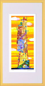 �A�[�g�t���[�� �͂� ���� ������ S 218x418x25mm ZTH-61066 bic-6942725s1 �A�[�g�p�l�� �A�[�g�{�[�h �ǎ� �����t�B���� �������� �k�� ���_�� �Ƌ� �C���e���A �i�`������ �e�C�X�g �V���� �I�X�X��
