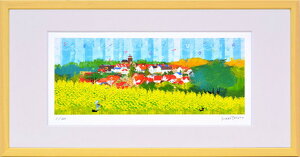 A[gt[ ͂  vcF̓ƍ؂̉Ԕ S 418x218x25mm ZTH-61062 bic-6942727s1 A[gpl A[g{[h ǎ tB  k _ Ƌ CeA i` e