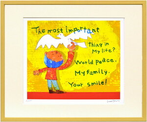 A[gt[ ͂  Peace Z̈ӎuiɍ߂ 440x365x25mm ZTH-61057 bic-6942757s1 A[gpl A[g{[h ǎ tB  k _ Ƌ CeA i` eC