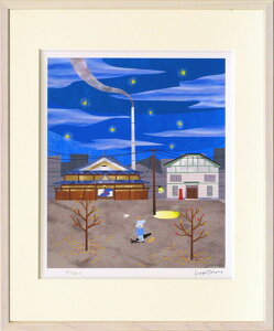 A[gt[ ͂  KƗX֋ Fڂ̂b 365x440x25mm ZTH-60812 bic-6942778s1 A[gpl A[g{[h ǎ tB  k _ Ƌ CeA i` 