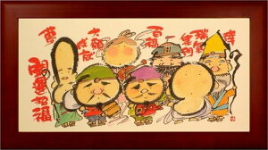 A[gt[ ؗH J^ 342x192x15mm ZYM-60845 bic-6942968s1 A[gpl A[g{[h ǎ tB  k _ Ƌ CeA i` eCXg V IXX 