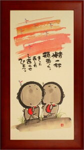 A[gt[ ؗH t撣 192x342x15mm ZYM-60850 bic-6942973s1 A[gpl A[g{[h ǎ tB  k _ Ƌ CeA i` eCXg V IX